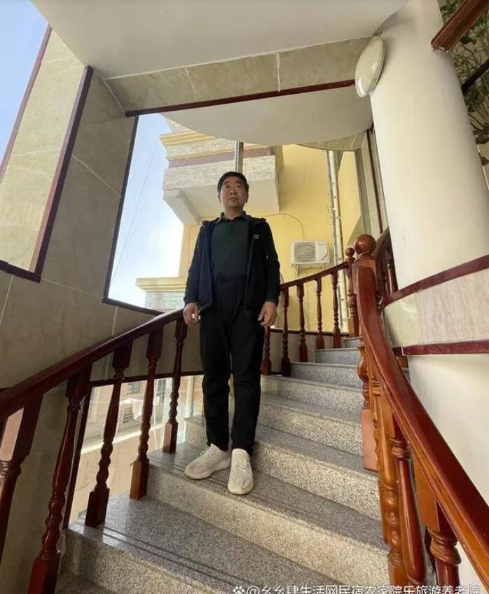 农家小院