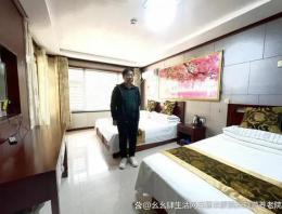 农家小院